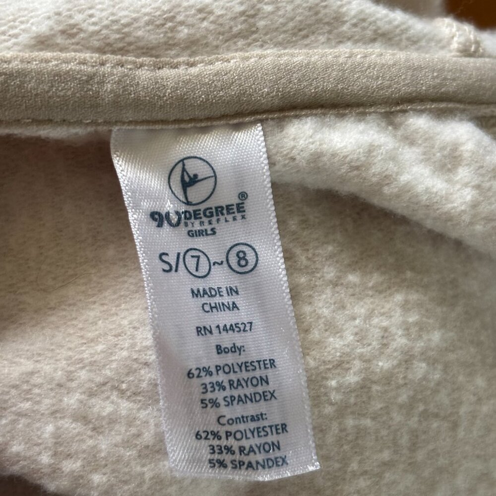 90 degree cream lightweight zipped hoodie jacket in size S 7-8 - Picture 2 of 5